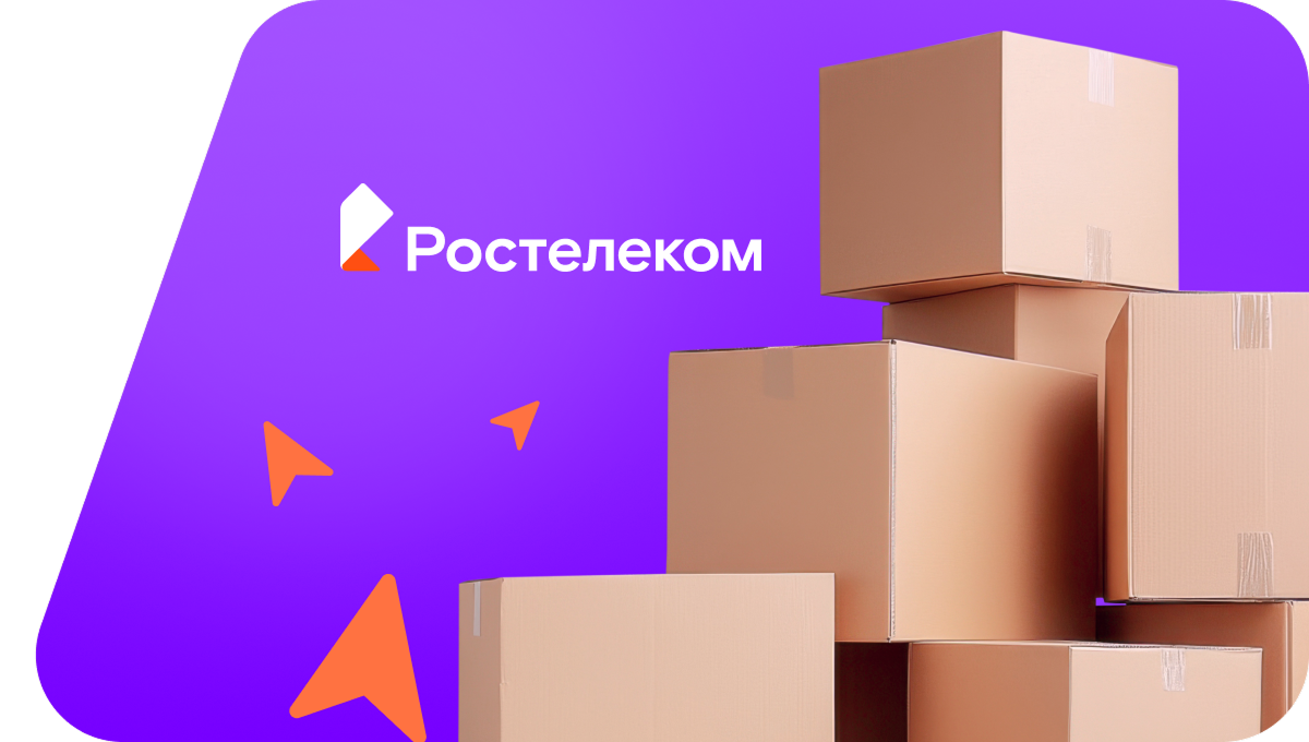 Переезд в новую квартирув деревня Трубников Бор (Ленинградская область)